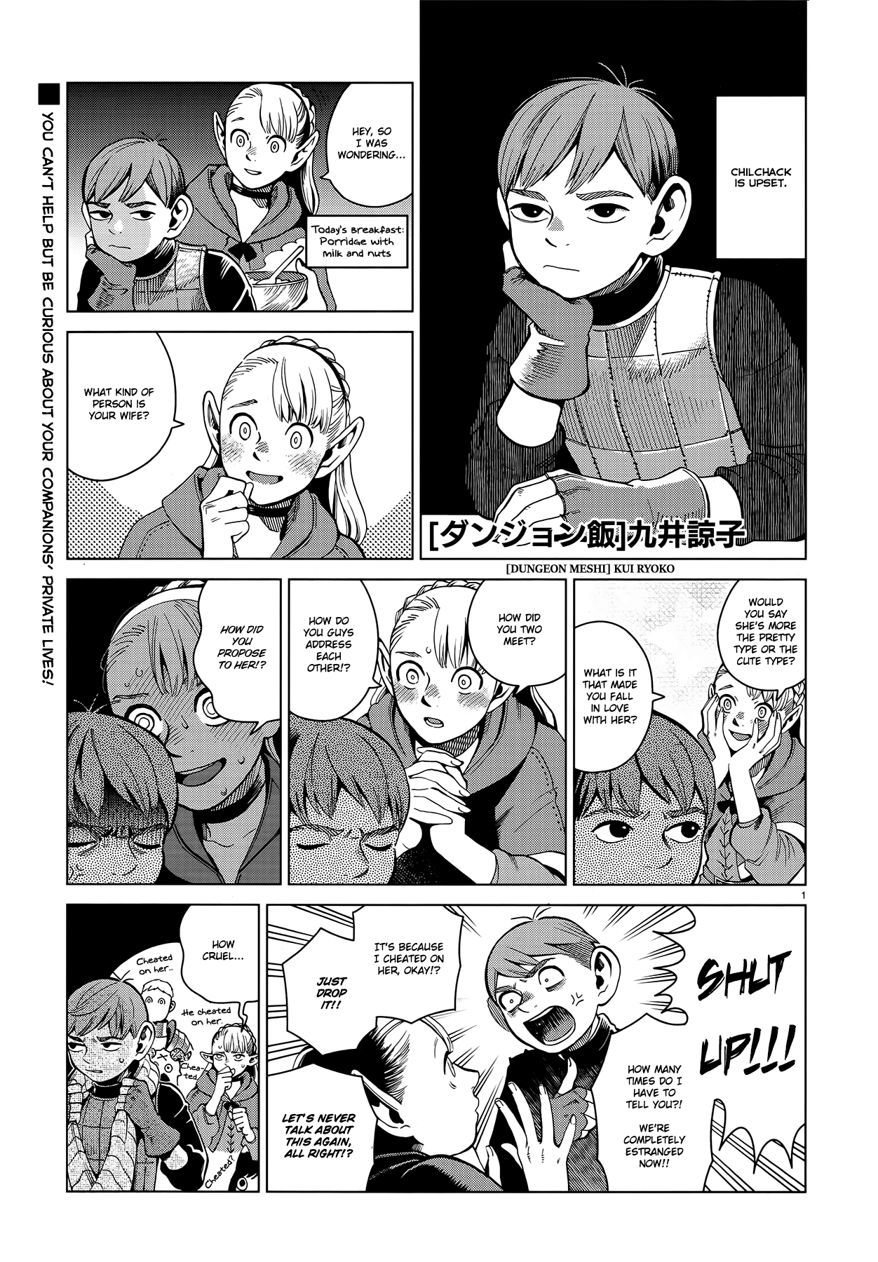 Dungeon Meshi Vol.8-Chapter.56-Bicorn Image